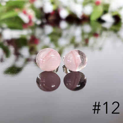 Mars-Blue Limited Edition