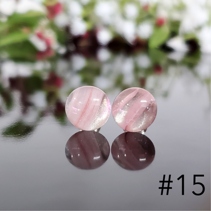 Mars-Blue Limited Edition