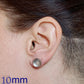 Boucles d'oreilles cabochon Microbrasserie (brun) - mat ou lustré - Bijoux Le fil d'Ariane